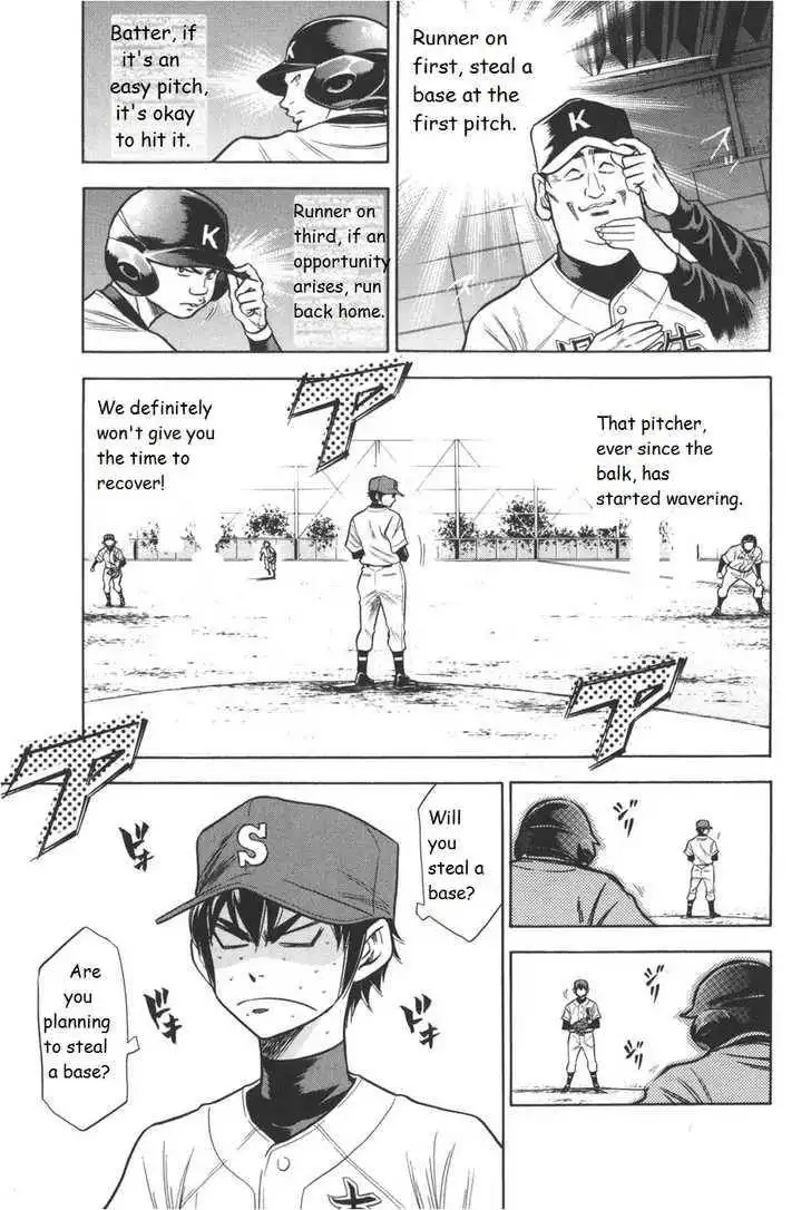 Diamond no Ace Chapter 50 13